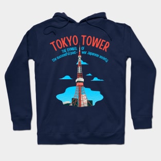 Tokyo Tower Hoodie